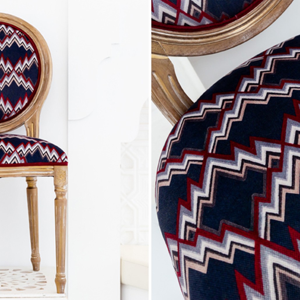 Стул Ikat Pattern с золотой патиной