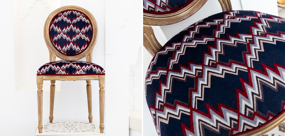 Стул Ikat Pattern с золотой патиной