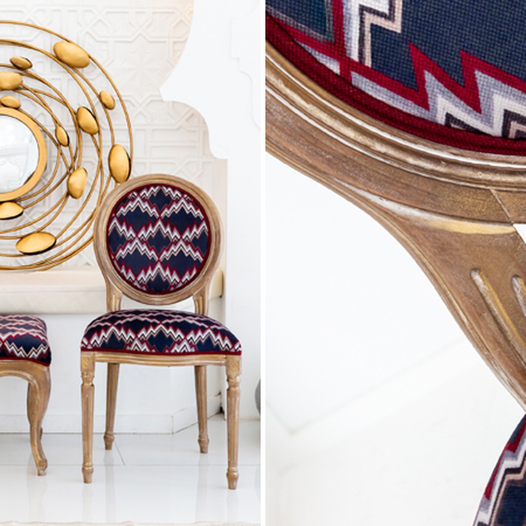 Стул Ikat Pattern с золотой патиной