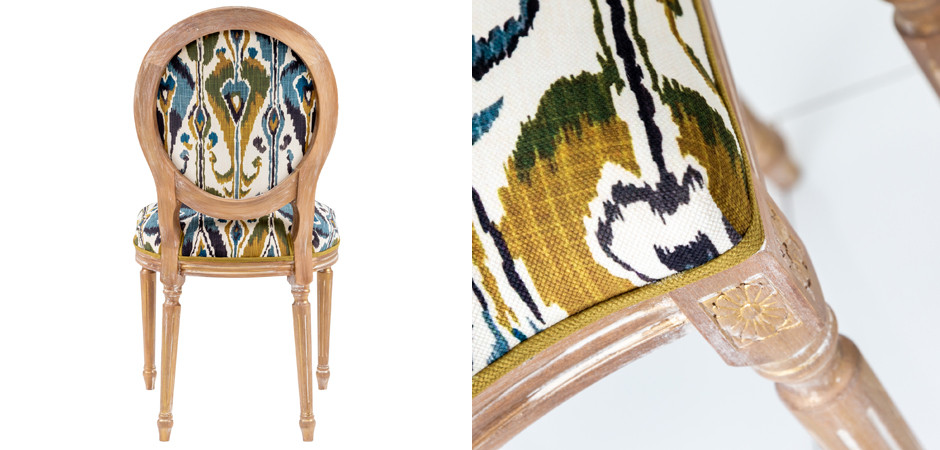 Стул Ikat Pattern с овальной спинкой