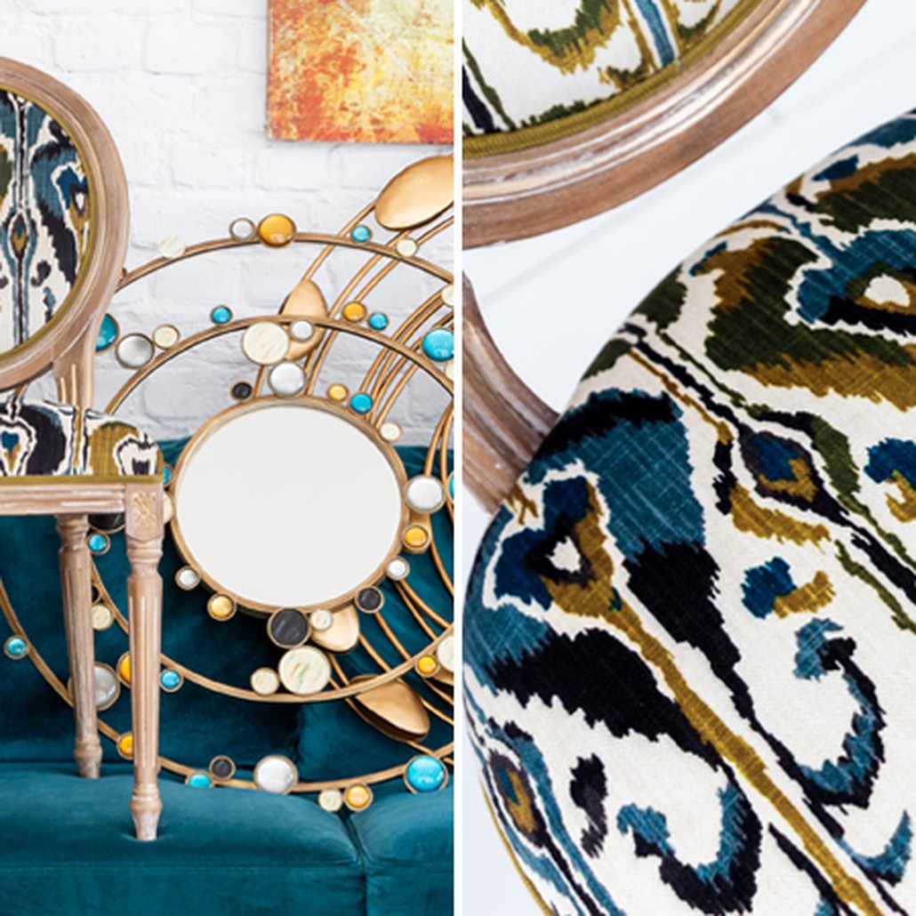 Стул Ikat Pattern с овальной спинкой