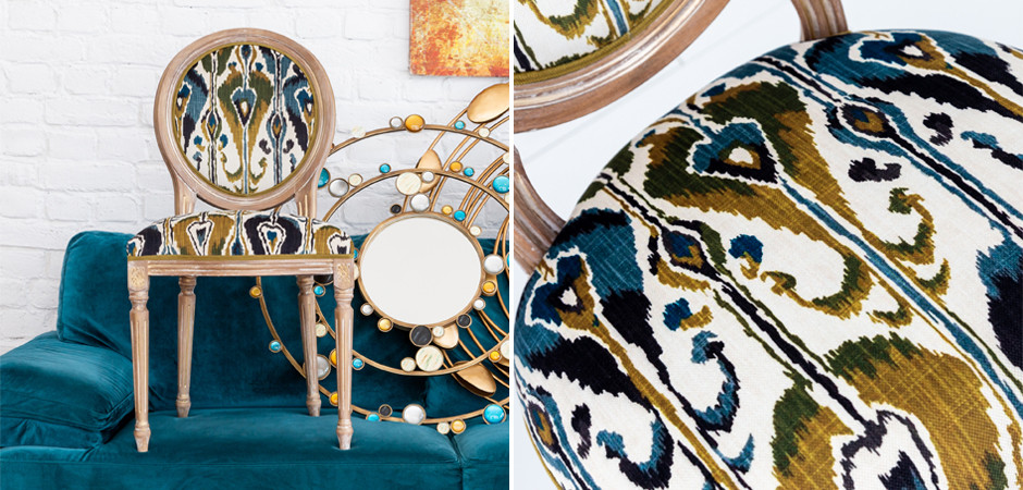 Стул Ikat Pattern с овальной спинкой