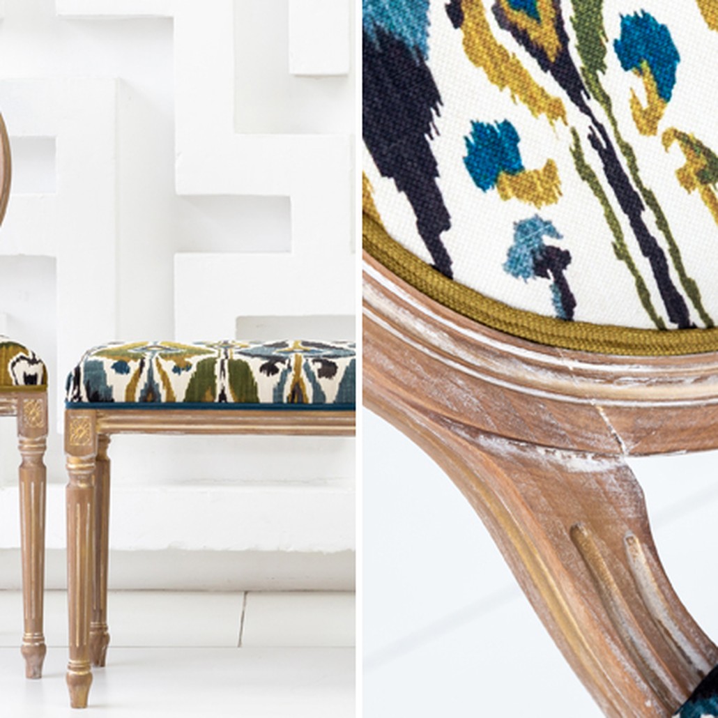 Стул Ikat Pattern с овальной спинкой
