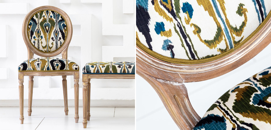 Стул Ikat Pattern с овальной спинкой