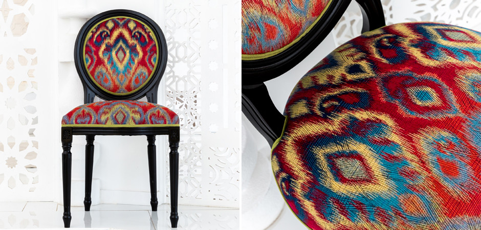 Стул Ikat Pattern Черный