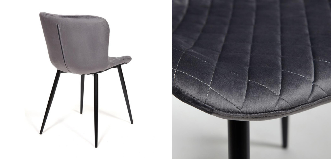 Стул Moritz gray chair