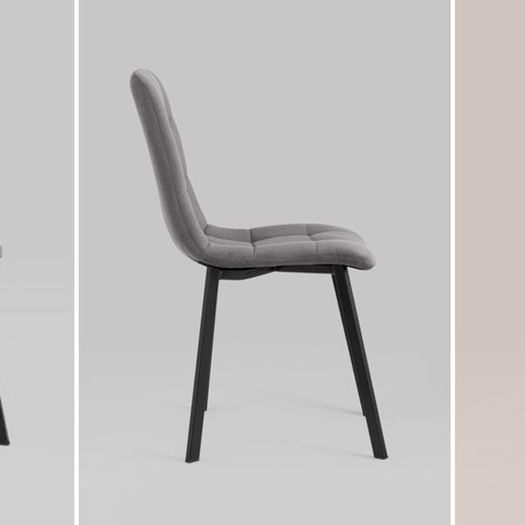 Стул NANCY S Chair Темно-Серый