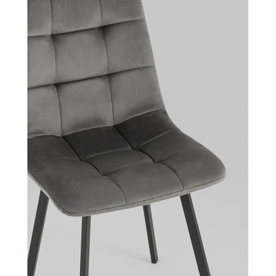 Стул NANCY S Chair Темно-Серый 2 шт