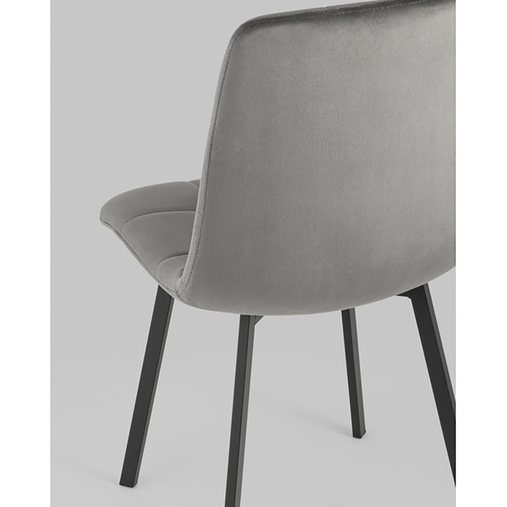 Стул NANCY S Chair Темно-Серый 2 шт