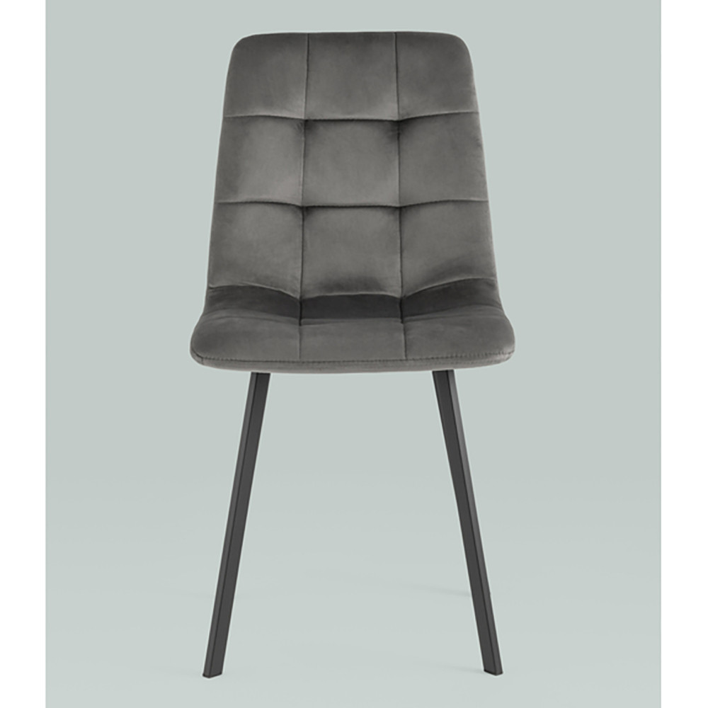 Стул NANCY S Chair Темно-Серый 2 шт