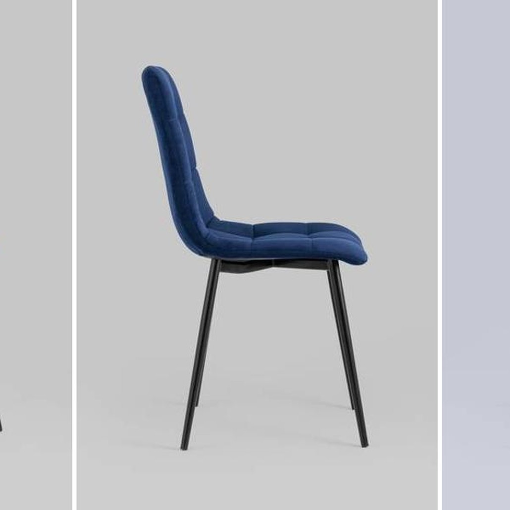Стул NANCY S-2 Chair Синий Индиго
