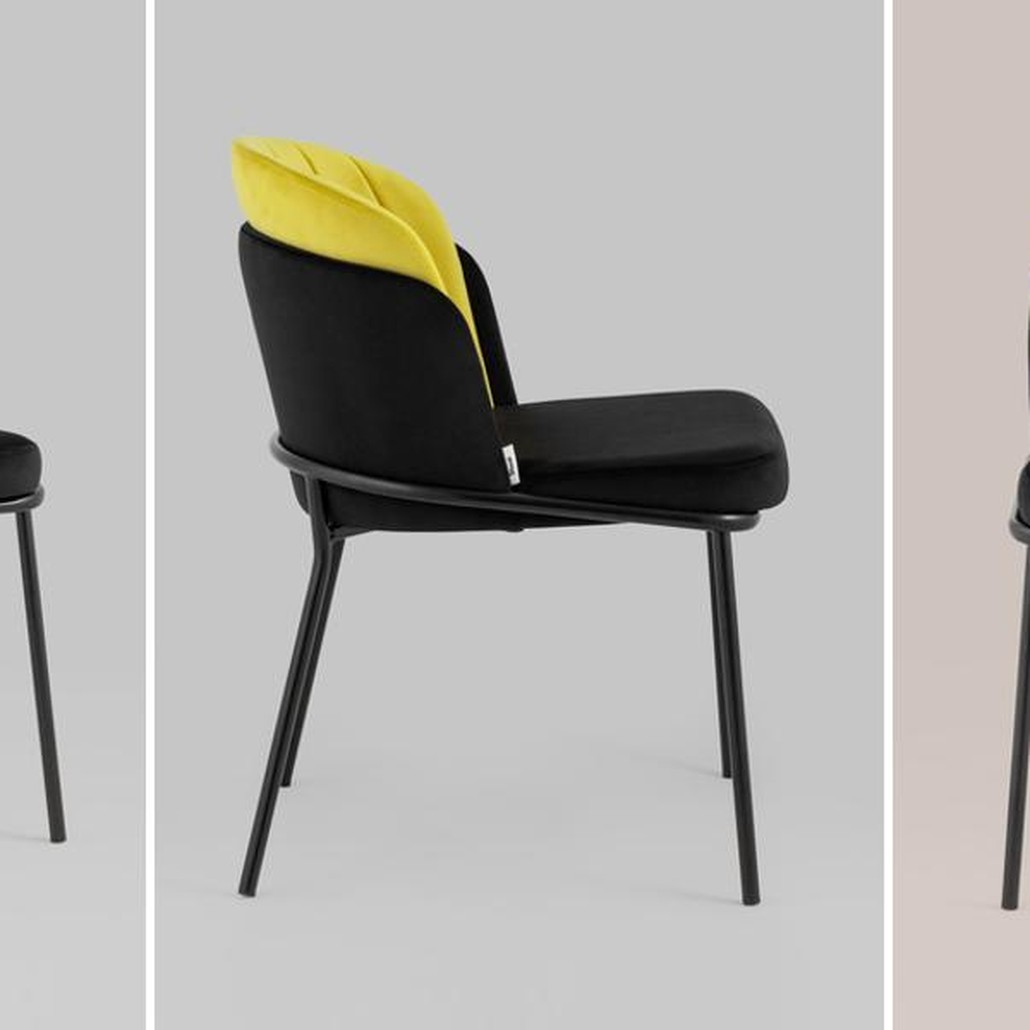 Стул Penelope Chair Желтый Цвет Металлические Ножки