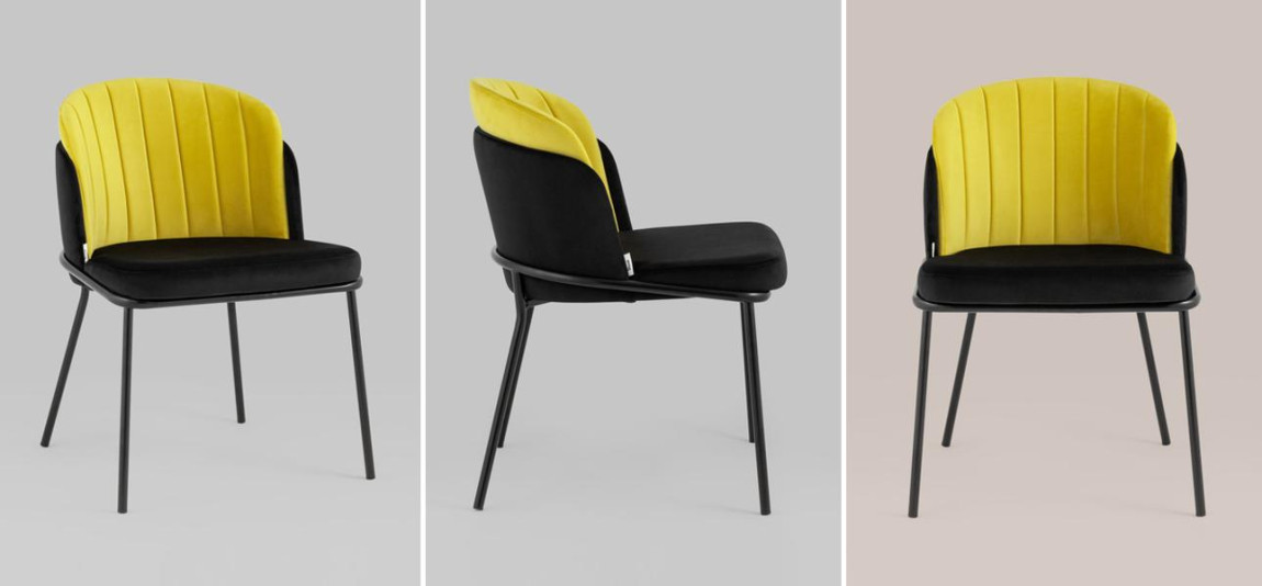 Стул Penelope Chair Желтый Цвет Металлические Ножки