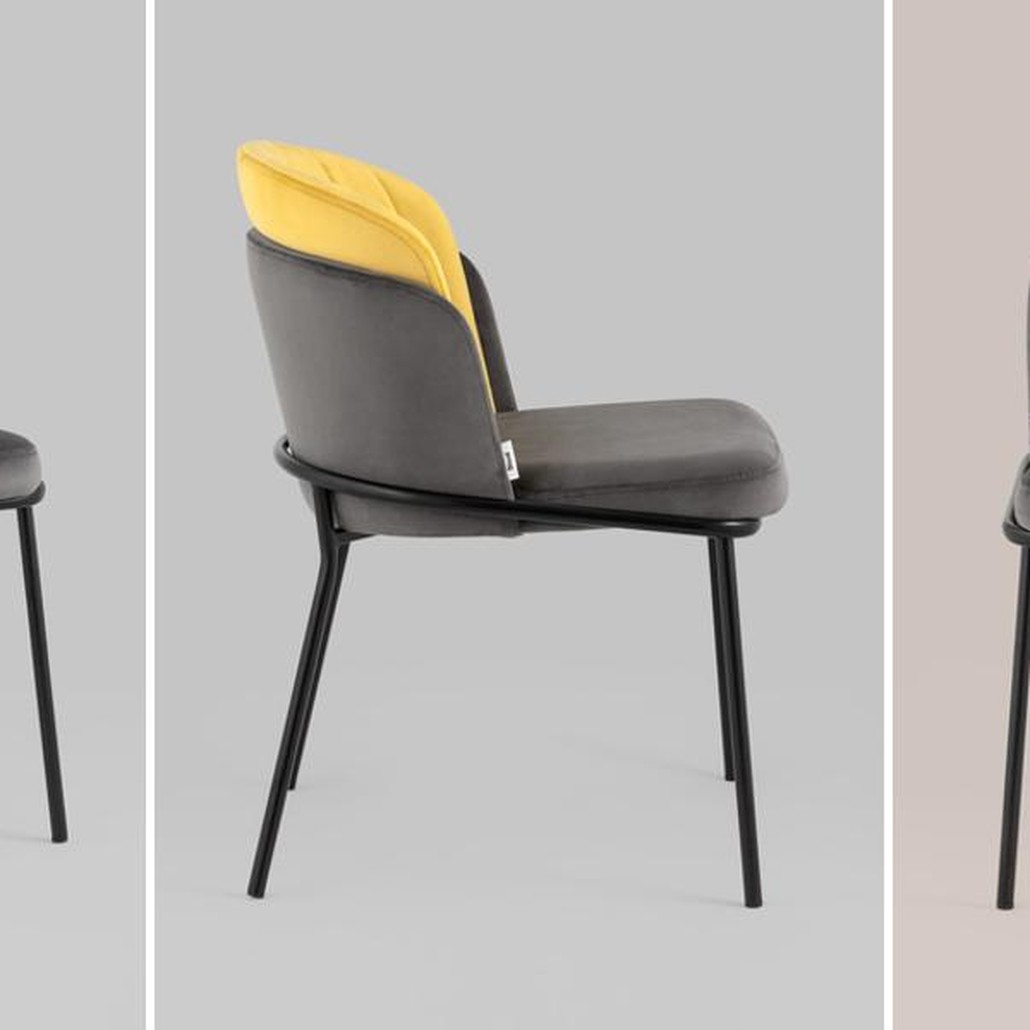 Стул Penelope Chair Мандариновый Цвет Металлические Ножки