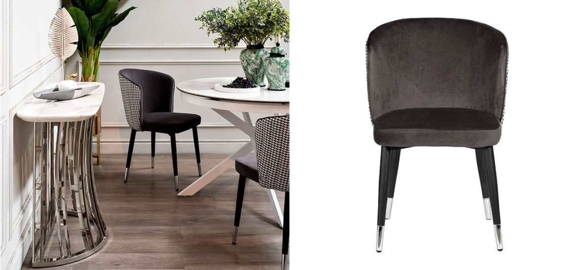 Стул Verdon GREY-BROWN