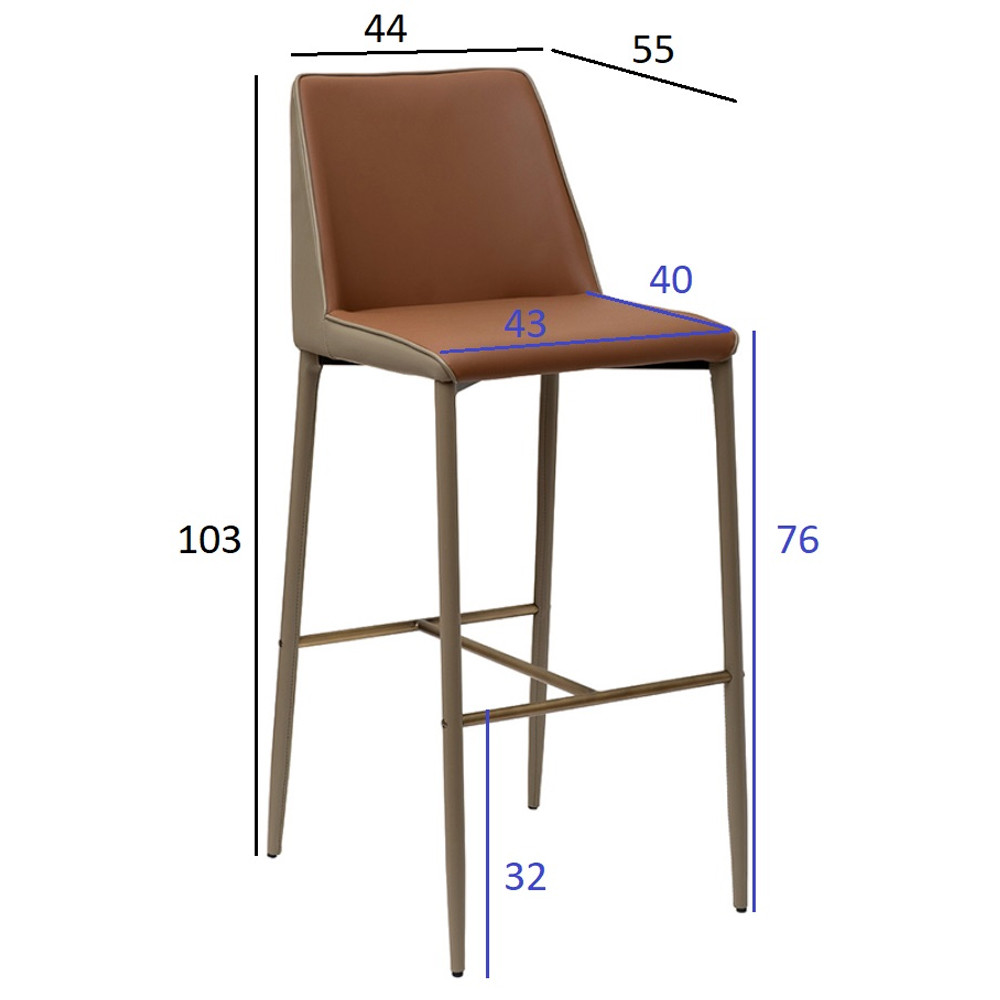 Стул барный с терракотовой обивкой из экокожи Spectacular High Chair