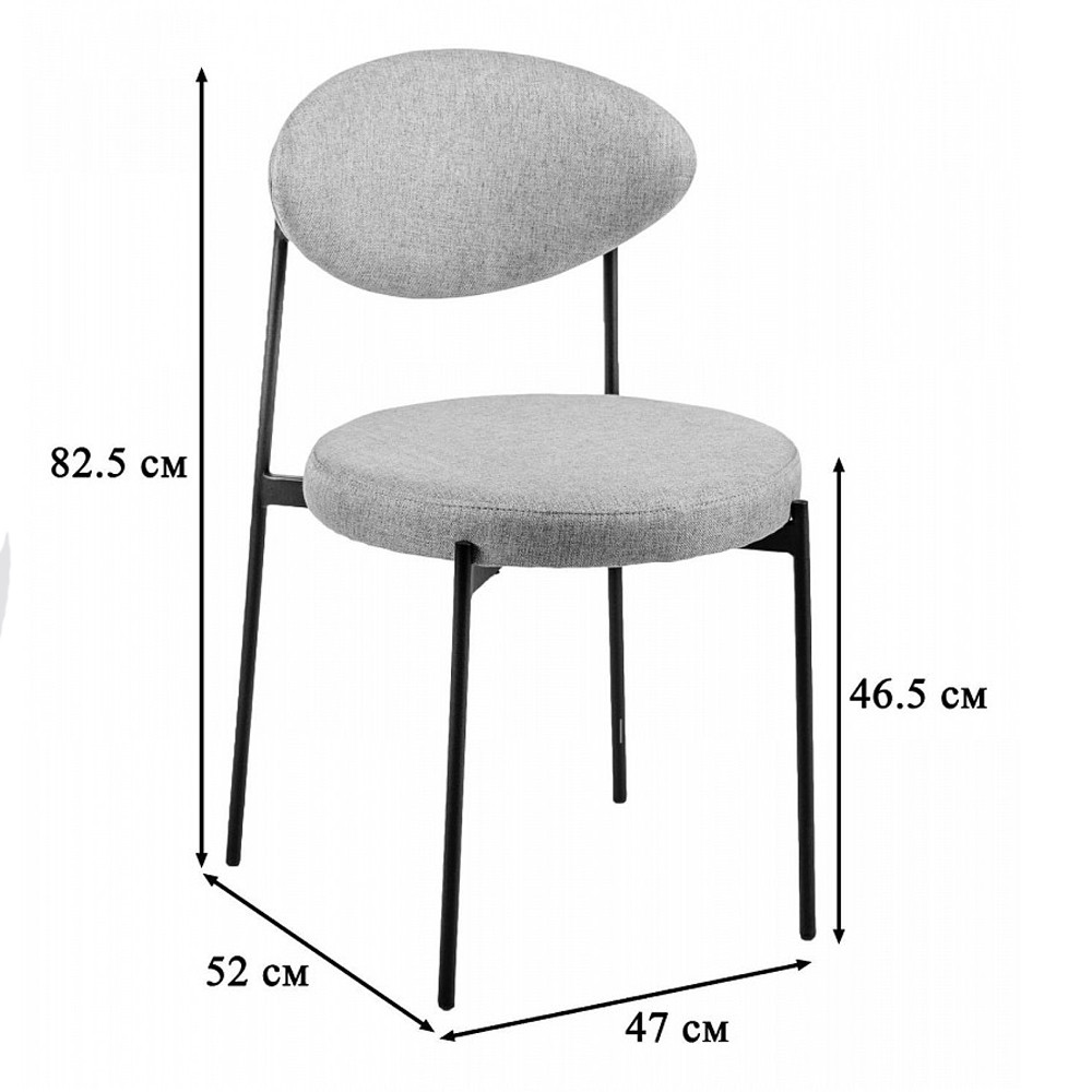 Стул металлический с мягкой спинкой и сиденьем Alfie Chair