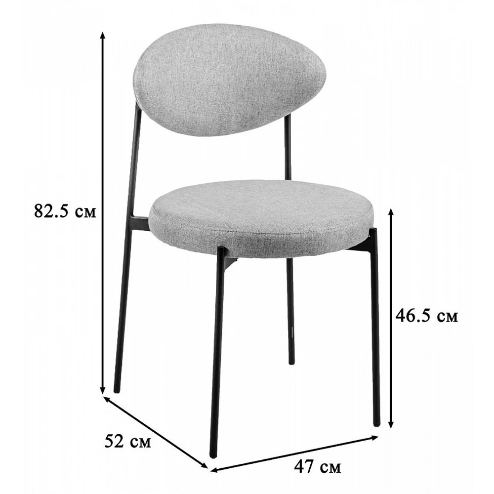 Стул металлический с мягкой спинкой и сиденьем из велюра Alfie Chair