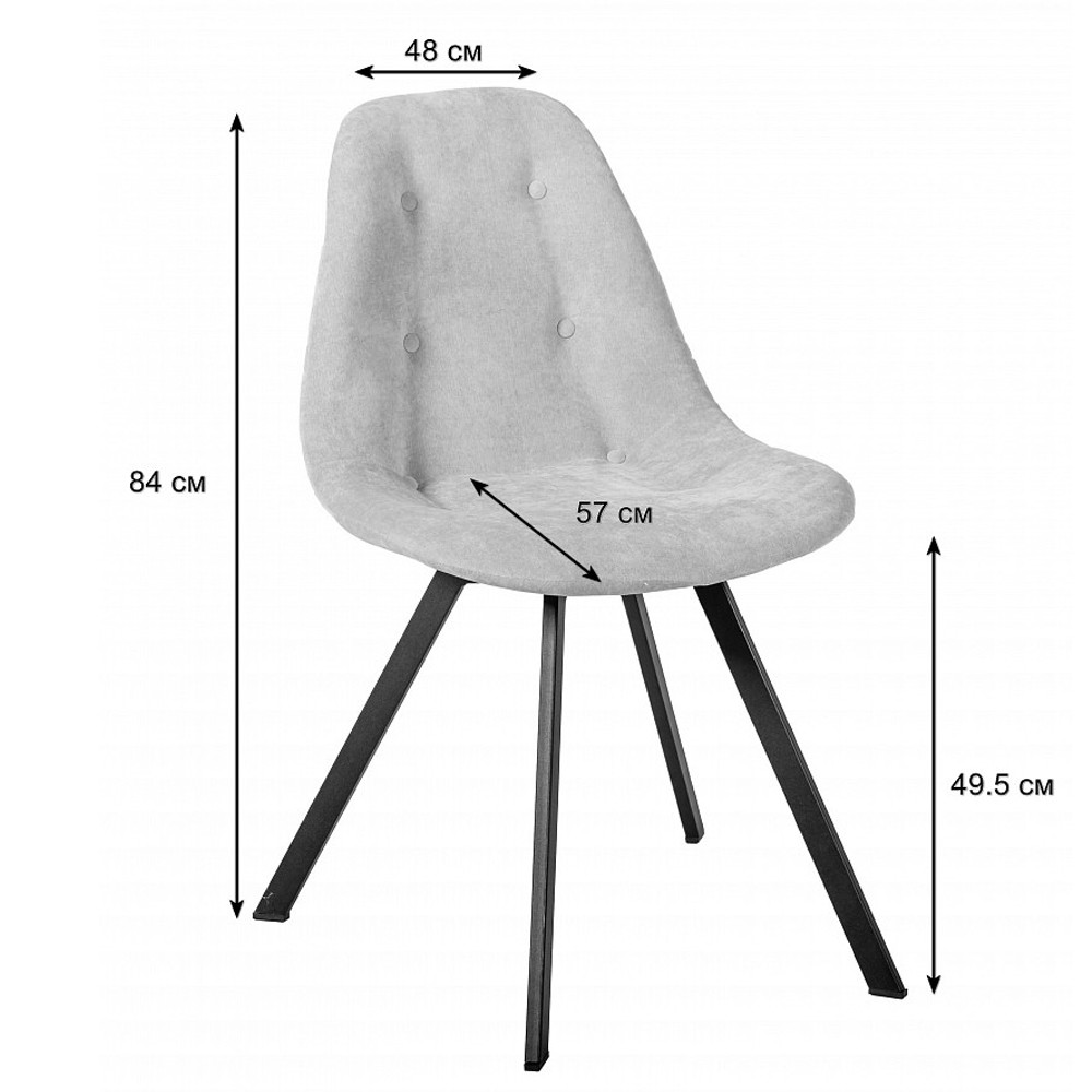 Стул с мягким сиденьем Urban Style Space