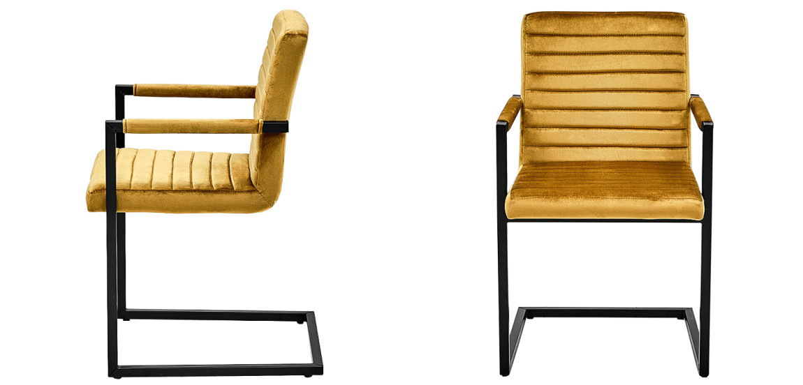 Стул с подлокотниками Dalak Stool yellow