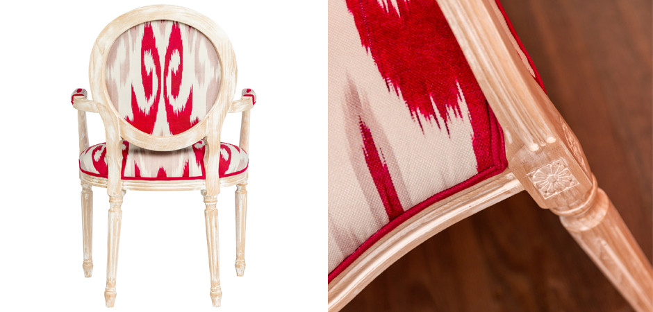 Стул с подлокотниками Ikat Pattern Красный