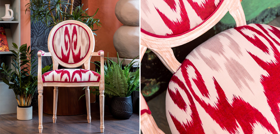 Стул с подлокотниками Ikat Pattern Красный