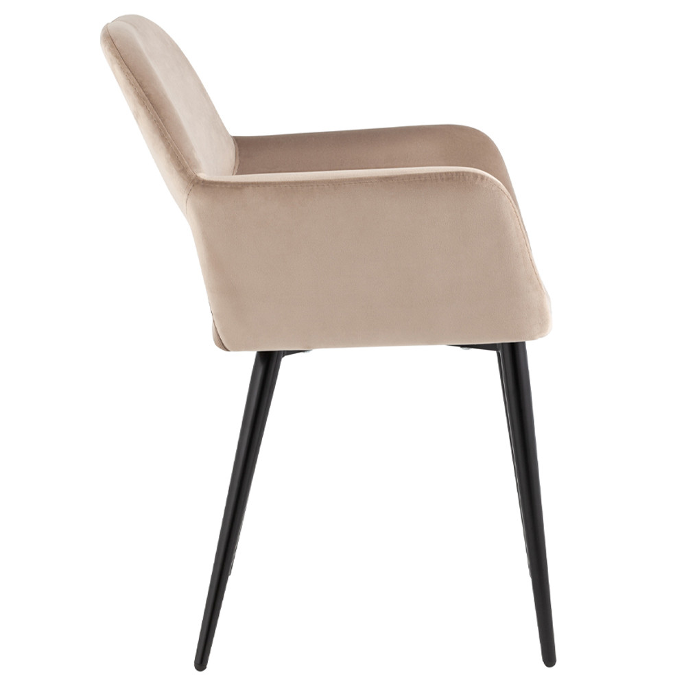 Стул с подлокотниками бежевый NEASAN STOOL