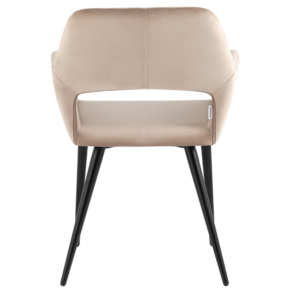Стул с подлокотниками бежевый NEASAN STOOL