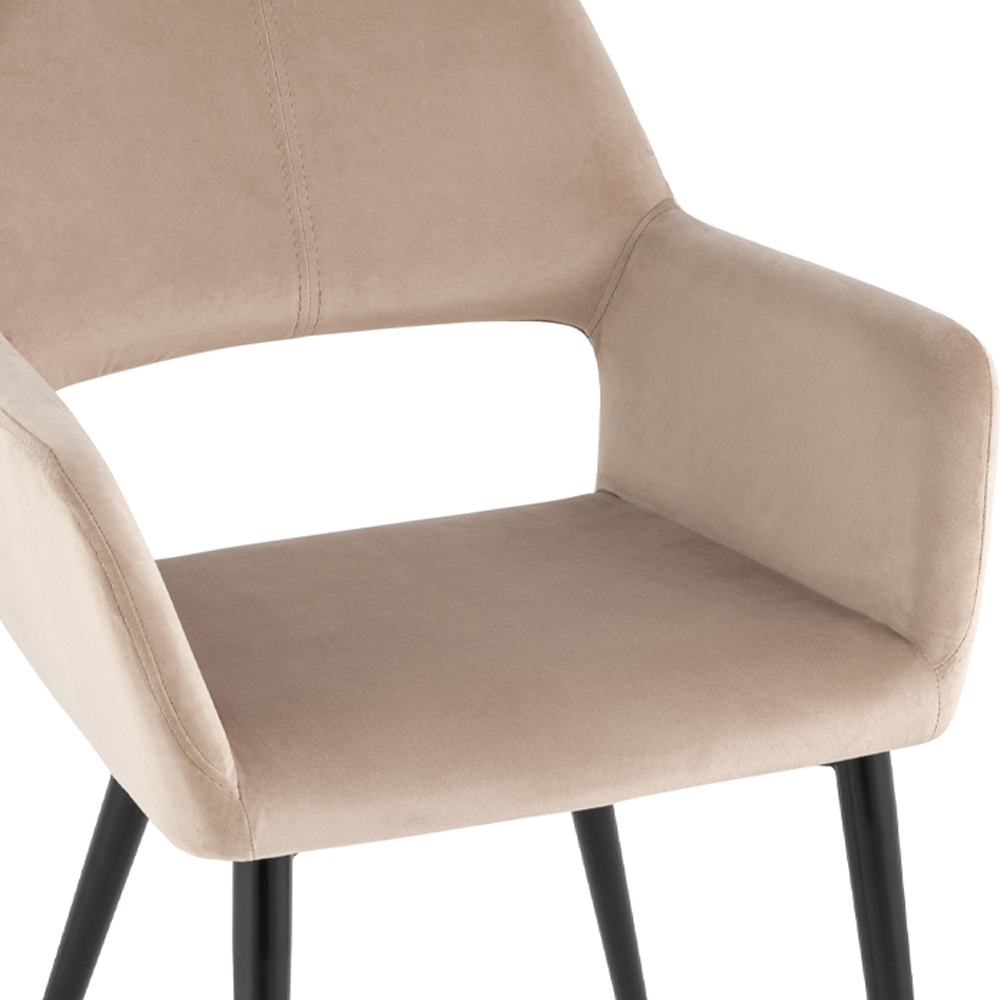 Стул с подлокотниками бежевый NEASAN STOOL