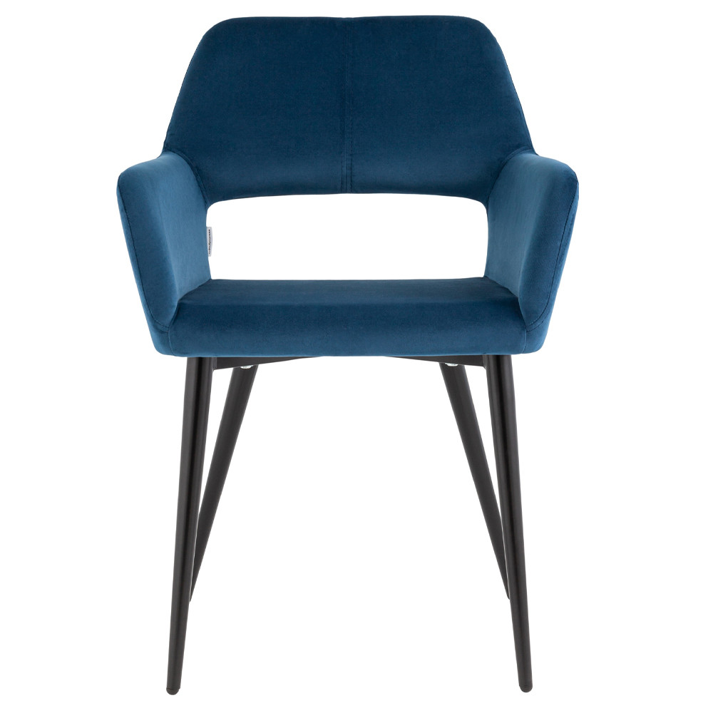 Стул с подлокотниками синий NEASAN STOOL