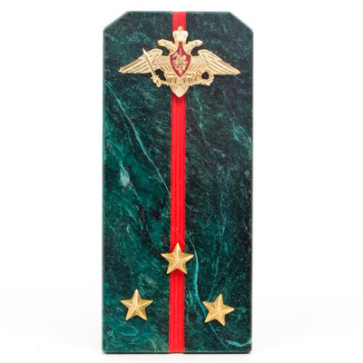 Сувенир Погон ВС из натурального камня змеевик Souvenir Epaulets