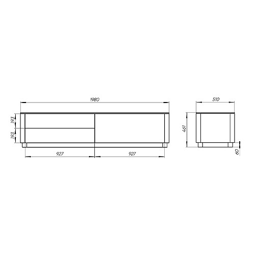 ТВ-тумба с 2-мя ящиками и откидной дверцей Tammi