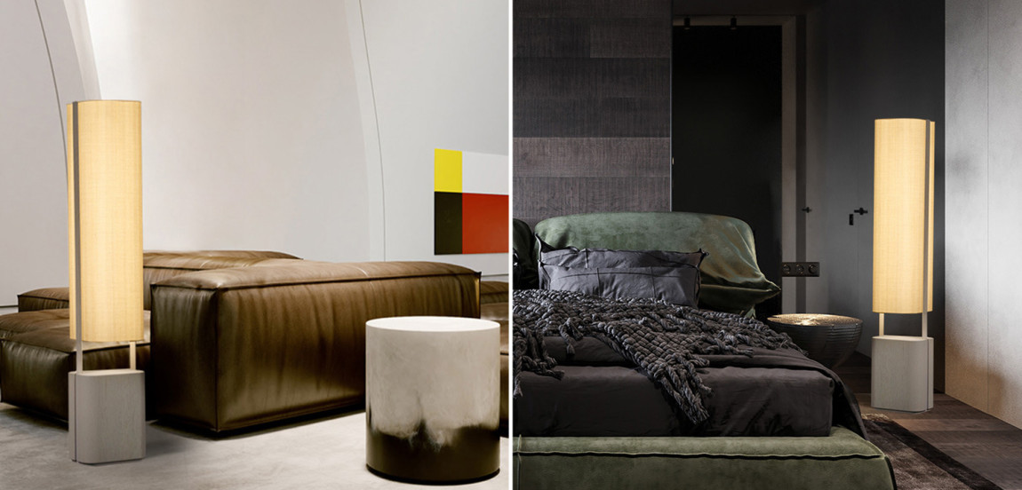 Торшер Raulf Floor Lamp