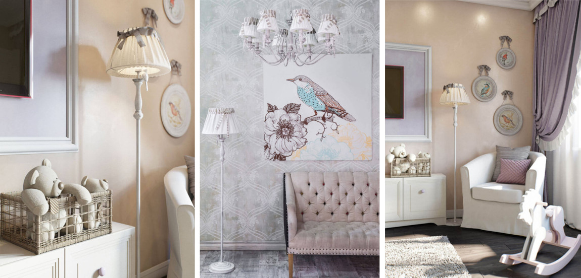 Торшер Refined Provence