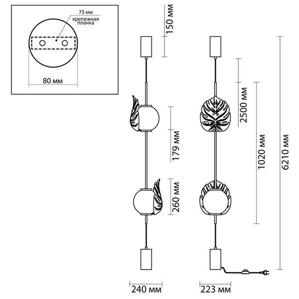 Торшер Silver Monstera Leaf