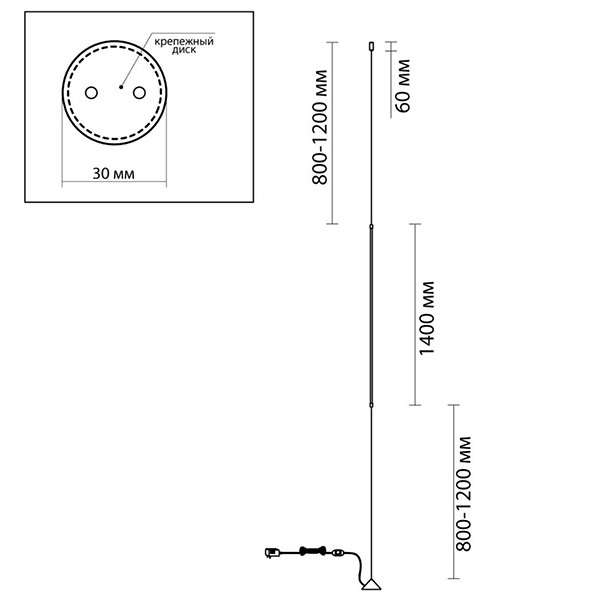 Торшер Trumpet Tube Black Thin Line
