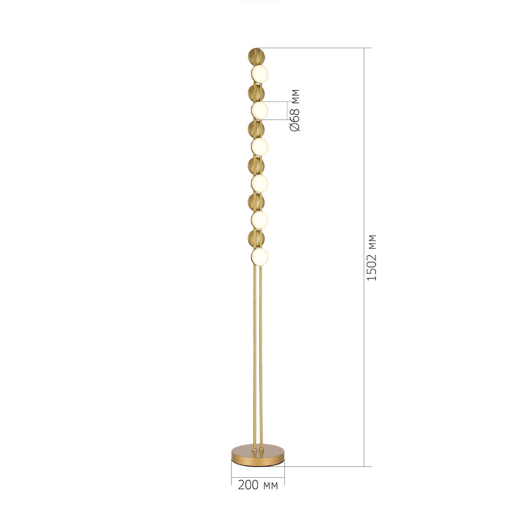 Торшер с фигурным золотистом основанием Maxine Light