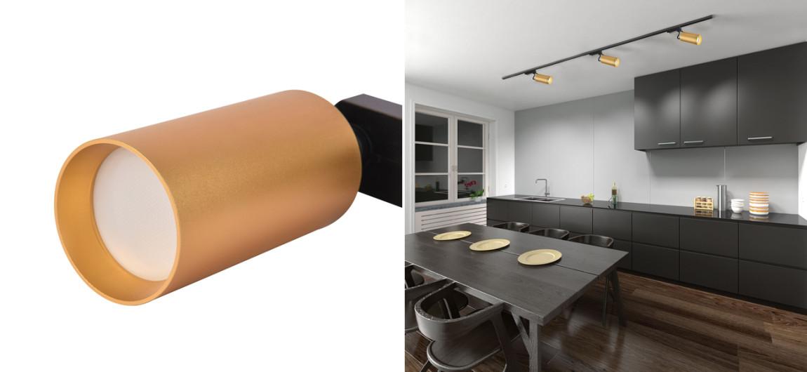 Трековая система с золотыми спотами Modern track