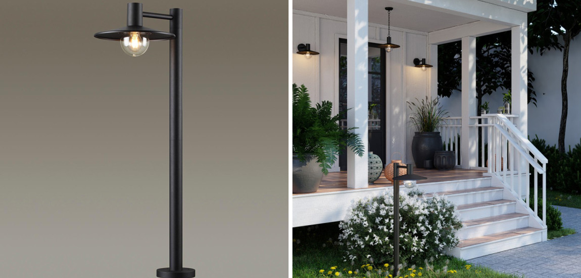 Уличный светильник Leicester Street Lamp