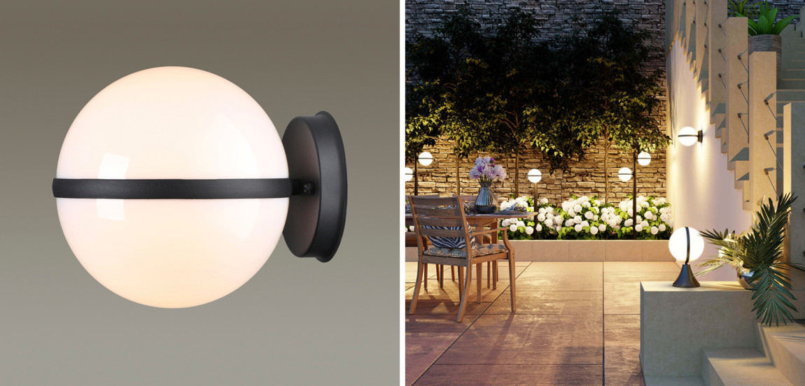 Уличный светильник Nucci Street Wall Lamp