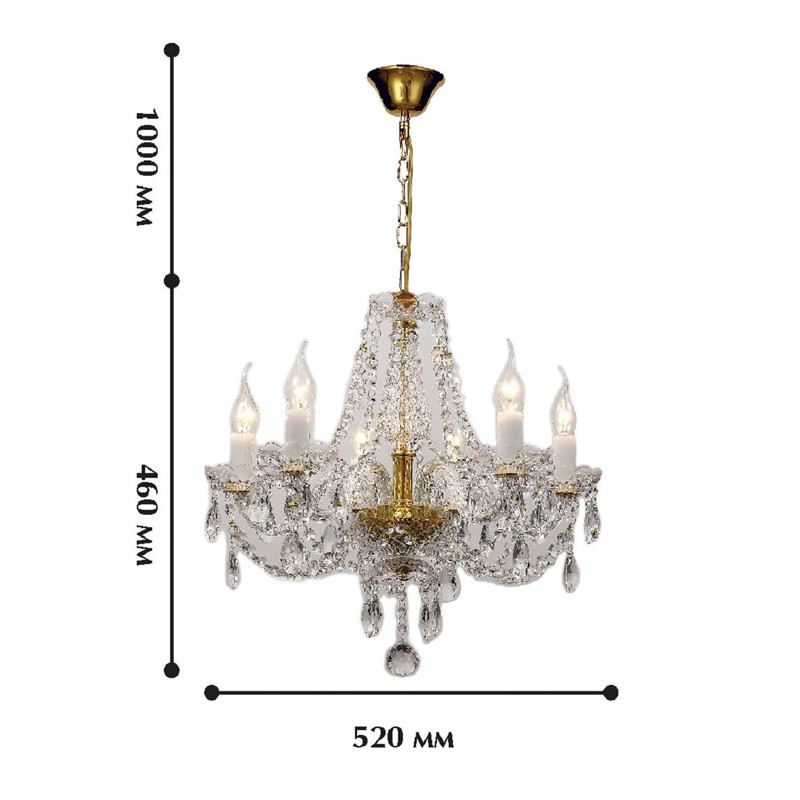 Хрустальная люстра со стеклянными рожками CRYSTAL LAMPS