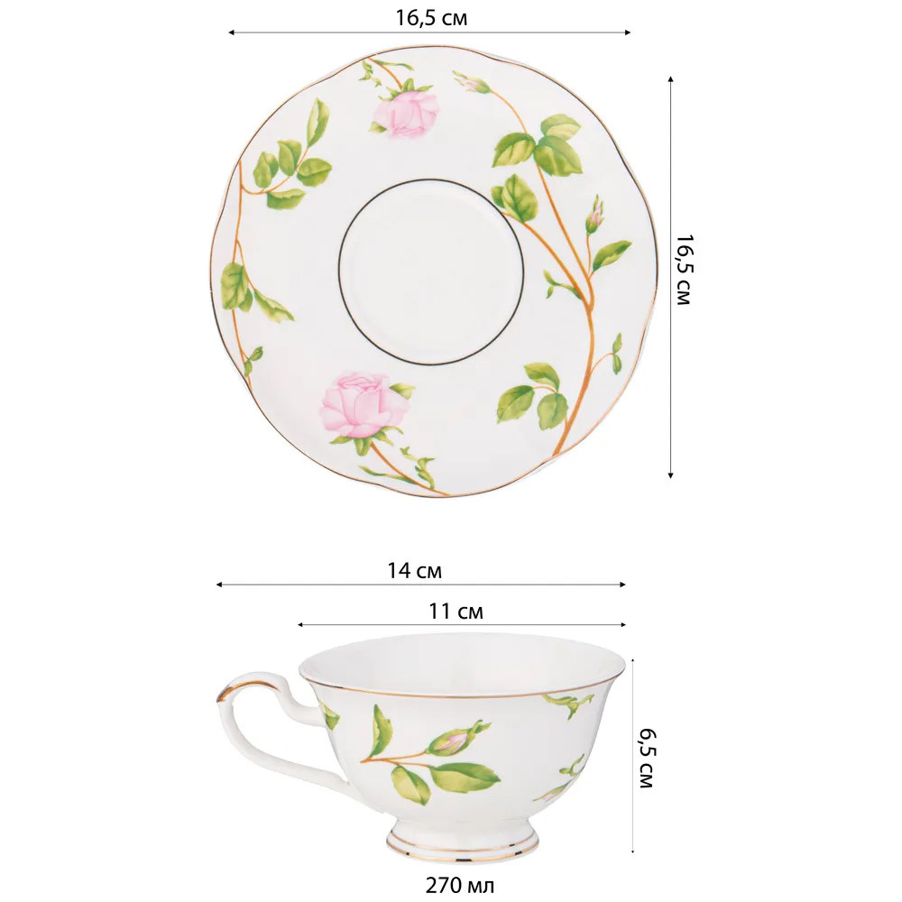 Чайный набор из фарфора белый с цветочным принтом на 6 персон 12 предметов Flower Porcelain Collection