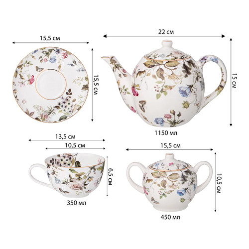 Чайный сервиз из фарфора белый с рисунком цветов на 6 персон 14 предметов Garden Whisper Porcelain Set