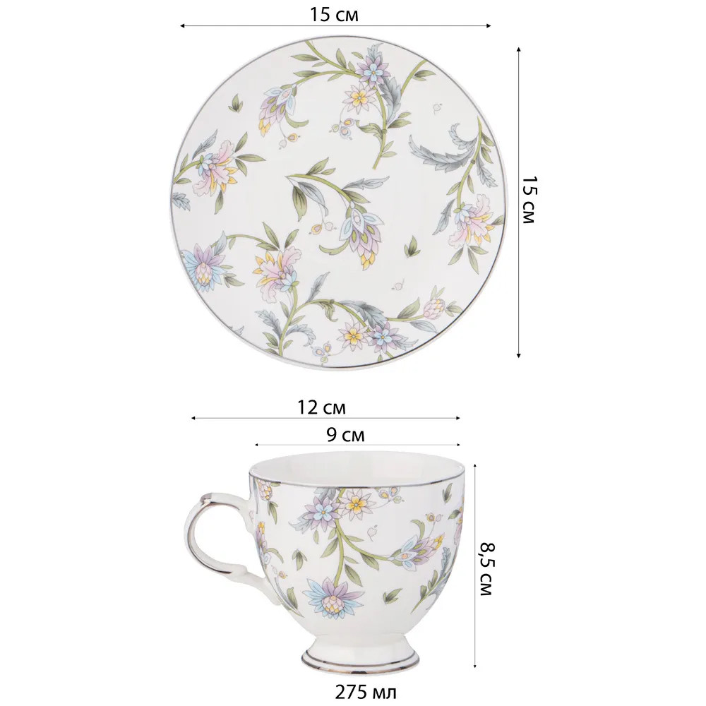 Чайный сервиз из фарфора на 2 персоны 4 предмета Tea Flower Set