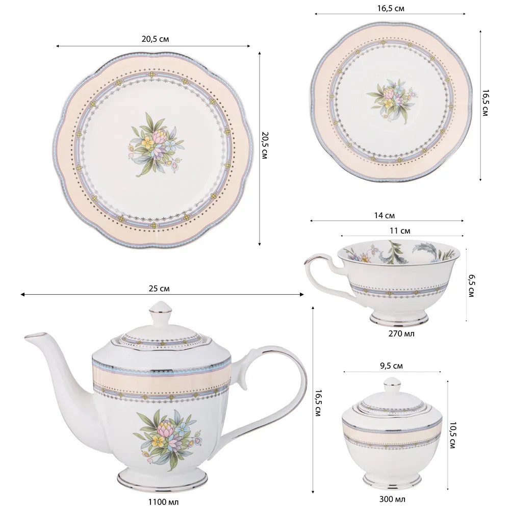 Чайный сервиз из фарфора на 6 персон 20 предметов Tea Flower Set