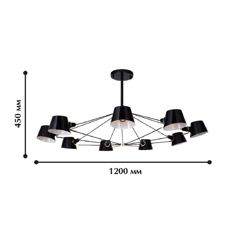 Черная люстра с декором золотого цвета Retro Future