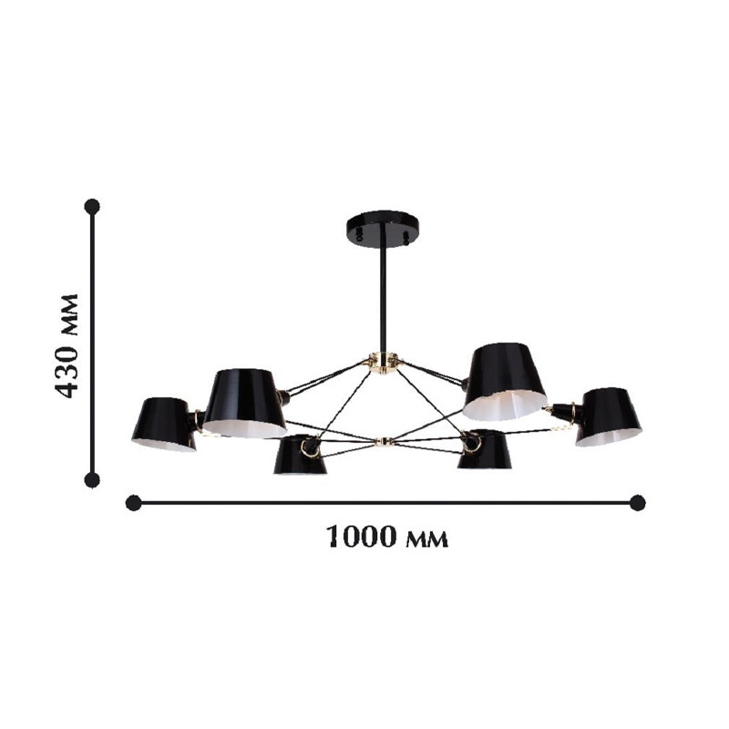 Черная люстра с декором золотого цвета Retro Future