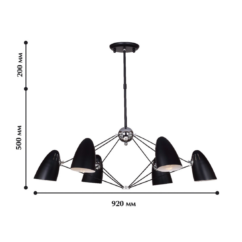Черная люстра с декором цвета хром Retro Future