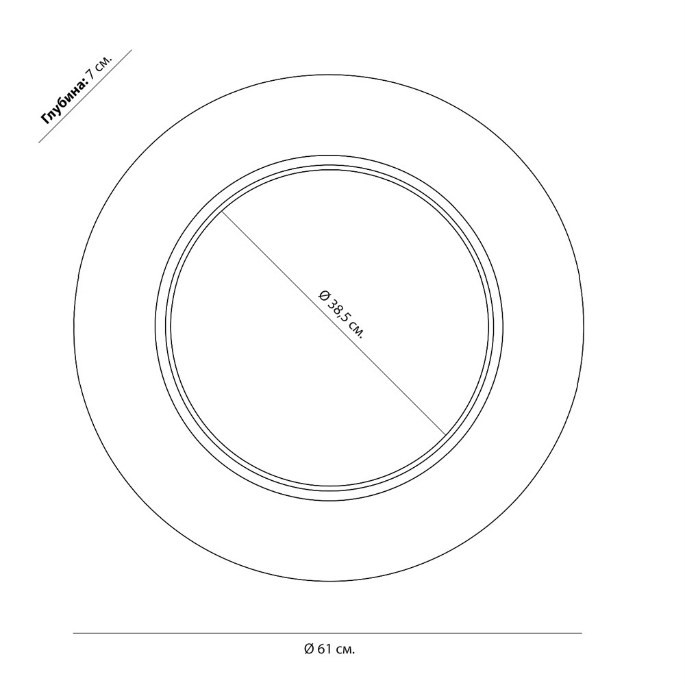 Чёрное настенное зеркало с золотым кантом Porunalia