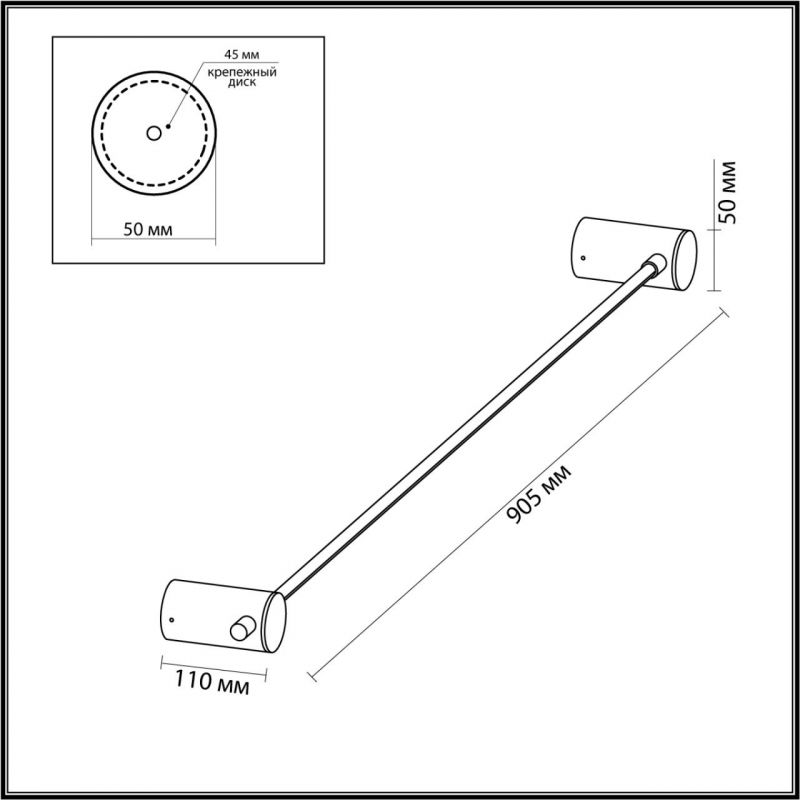 Черное светодиодное бра Trumpet tube Wide